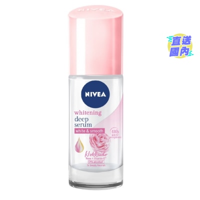 妮維雅 妮維雅玫瑰植萃亮白精華止汗走珠40亳升