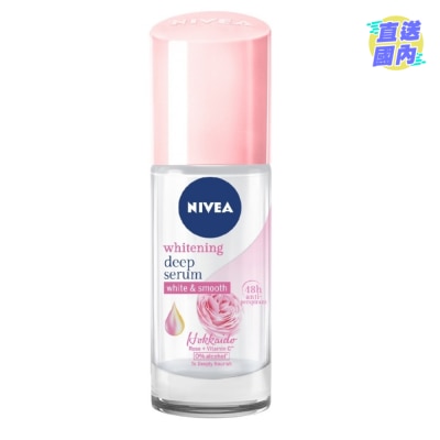 NIVEA 妮維雅玫瑰植萃亮白精華止汗走珠40亳升