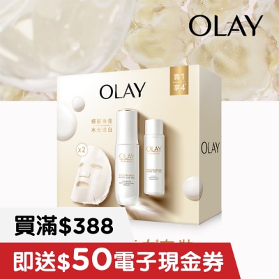 OLAY OLAY RADIANCE ADVANCED LIGHT PERFECTING PACK (ESSENCE 30ML + TONER 45ML + MASK 2PCS) (Random Package Delivery) image
