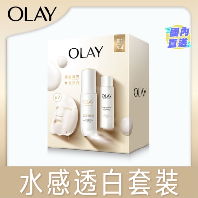 OLAY OLAY RADIANCE ADVANCED LIGHT-PERFECTING PACK (ESSENCE 30ML + TONER 45ML + MASK 2PCS)