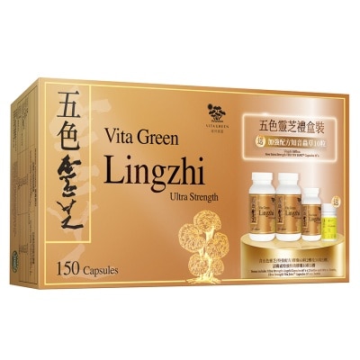 VITA GREEN VG LINGZHI 150S FREE VITA JOINT 10S
