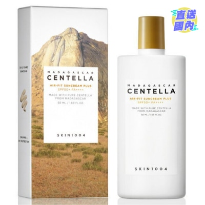 SKIN1004 SKIN1004 MADAGASCAR CENTELLA AIR-FIT SUNCREAM