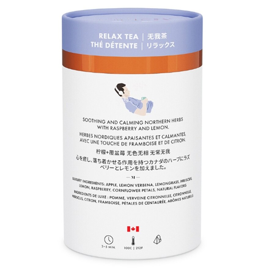 M21 無我茶 (商家直送 - 5個工作天內送到府上)