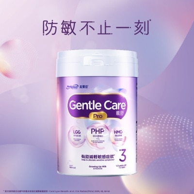 MEAD JOHNSON MEAD JOHNSON美贊臣 GENTLE CARE 親舒 PRO  3號 800克