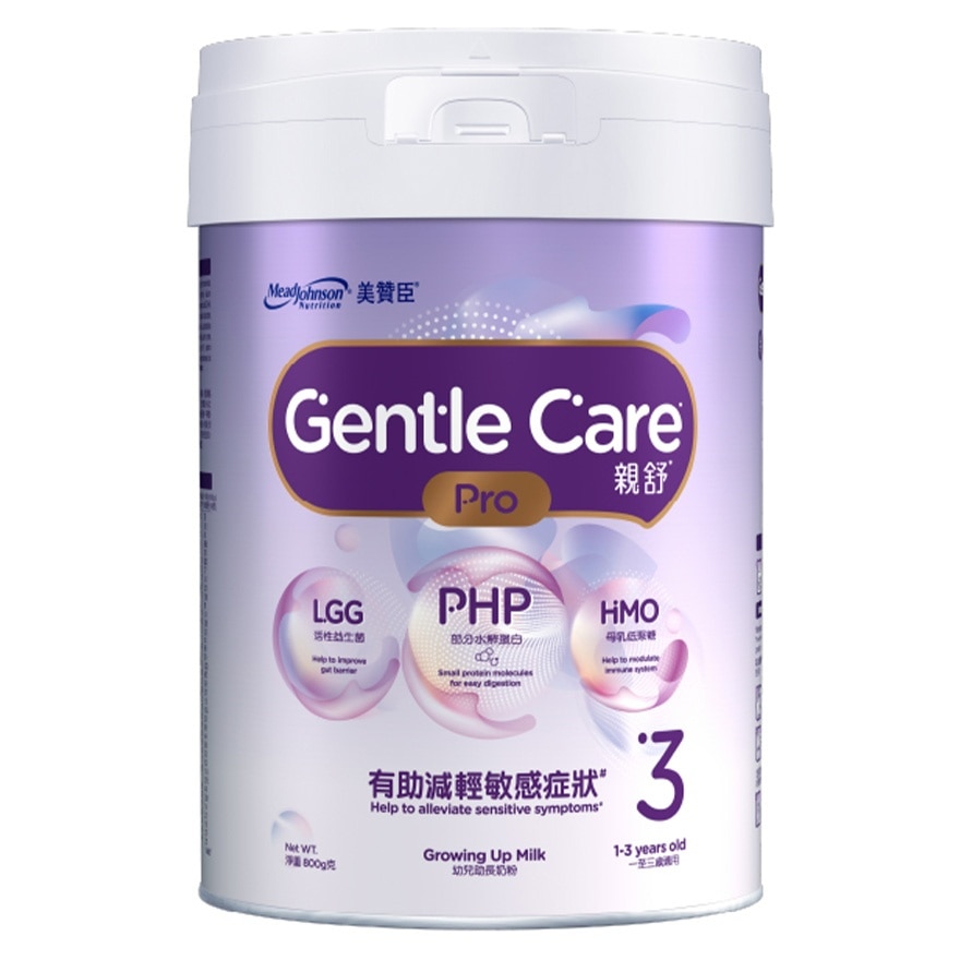 MEAD JOHNSON GENTLE CARE PRO S3 800G