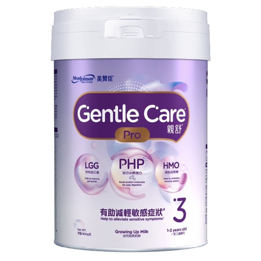 MEAD JOHNSON美贊臣 GENTLE CARE 親舒 PRO  3號 800克