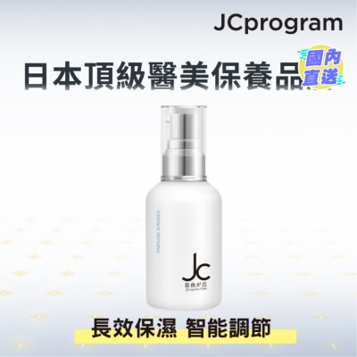 JC PROGRAM JC PROGRAM ESSENCE REFINING 50ML