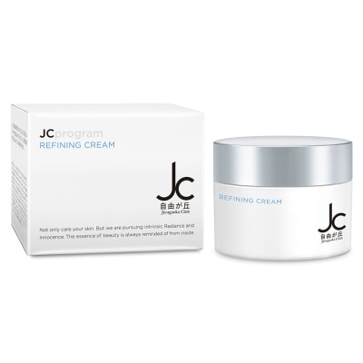 JC PROGRAM REPAIR CREAM 50G