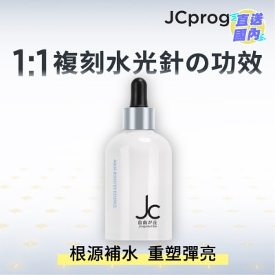 JC PROGRAM 弹润水光精华液50毫升