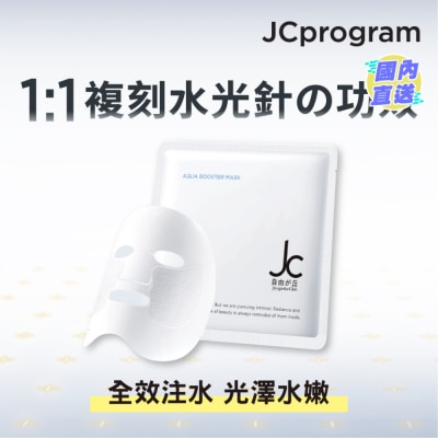 JC PROGRAM 30ML*6PCS