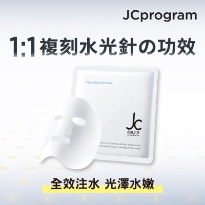 JC PROGRAM 弹润水光面膜30毫升*6片