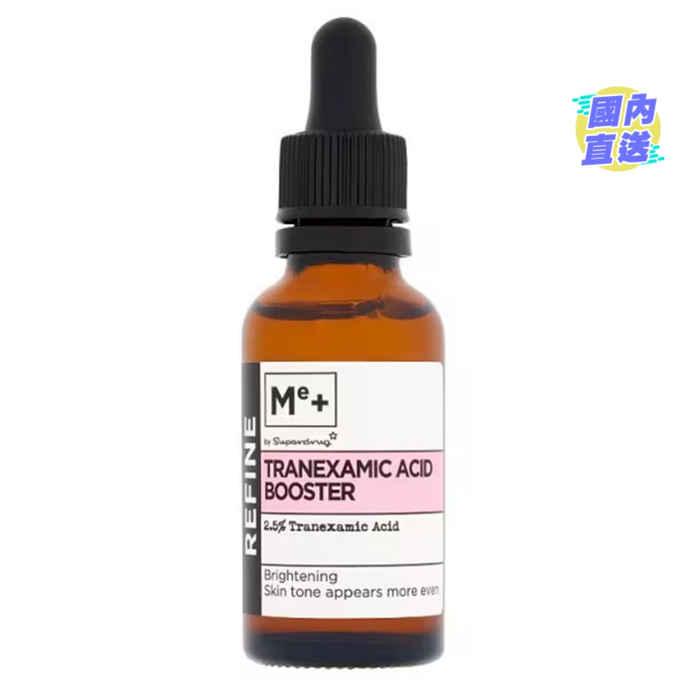ME+ TRANEXAMIC ACID BOOSTER 30ML