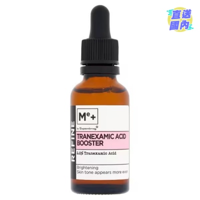 SUPERDRUG ME+ TRANEXAMIC ACID BOOSTER 30ML