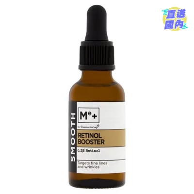 SUPERDRUG ME+ RETINOL BOOSTER 30ML