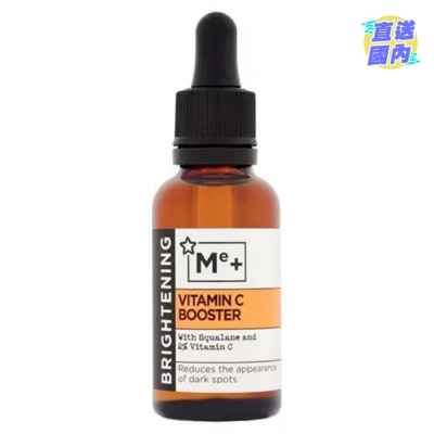 SUPERDRUG ME+ VC & SQUALANE BOOSTER 30ML