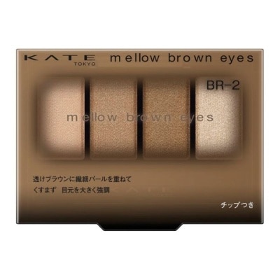 KATE 柔和棕調眼影盒  BR2