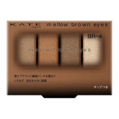KATE 柔和棕調眼影盒 BR4