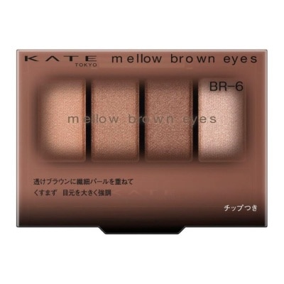 KATE 柔和棕調眼影盒  BR6