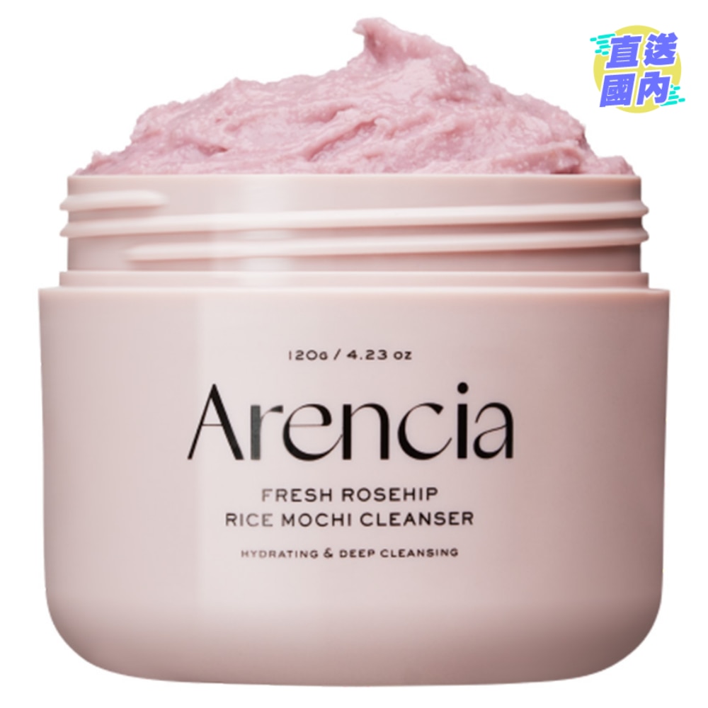 ARENCIA FRESH ROSEHIP RICE MOCHI CLEANSER