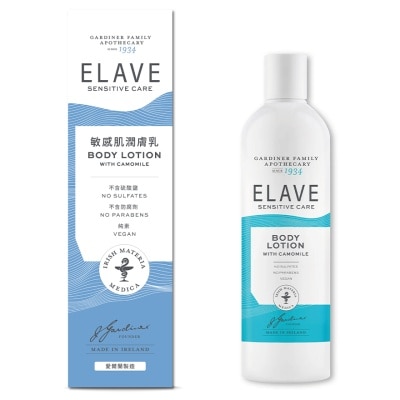 ELAVE ELAVE 敏感肌潤膚乳250毫升