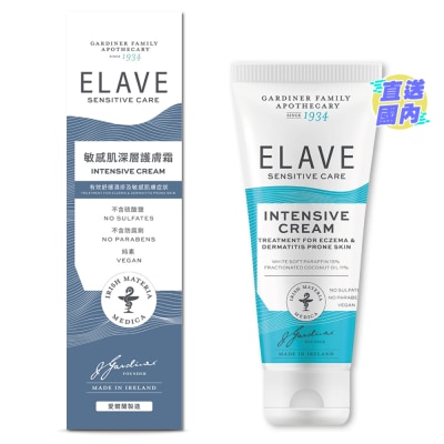 ELAVE ELAVE 敏感肌深层护肤霜 125克