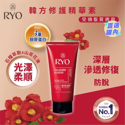 RYO Ryo Damage Care Treatment 300ml