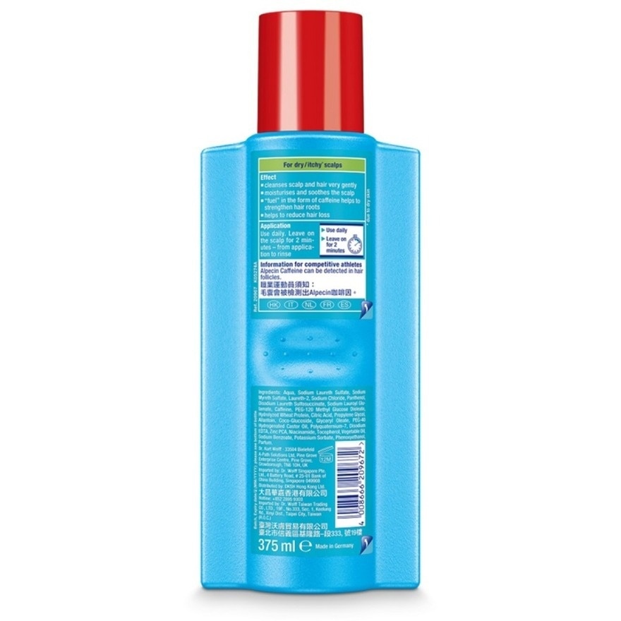 ALPECIN双动力咖啡因洗发露375ML