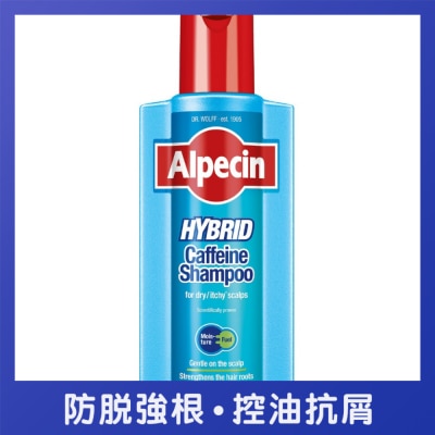 ALPECIN - ALPECIN HYBRID CAFFEINE SHAMPOO 375ML