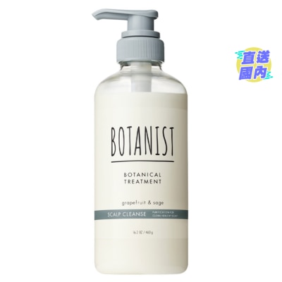 BOTANIST BOTANIST头皮护理植物性护发素