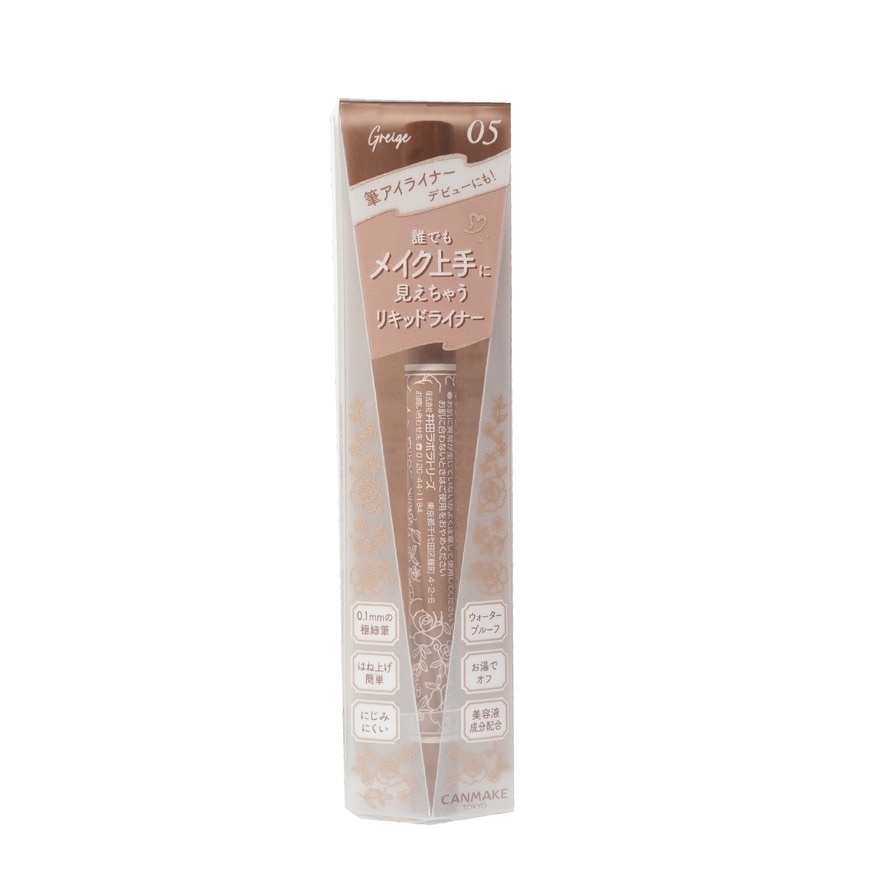 LASTING LIQUID LINER-10