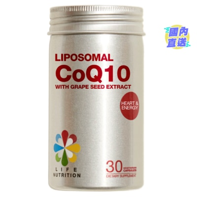 LIFE NUTRITION Liposomal CoQ10 (30 capsules)