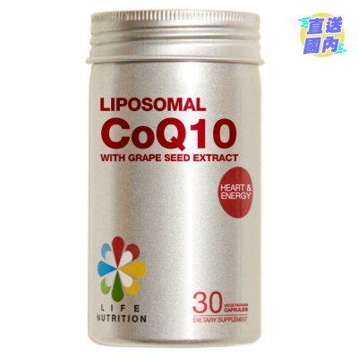 LIFE NUTRITION Liposomal CoQ10 (30 capsules)
