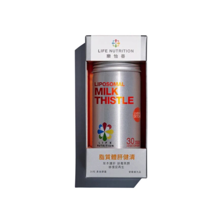 Liposomal Milk Thistle (30 capsules)