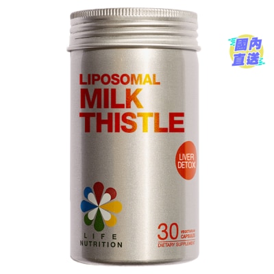 LIFE NUTRITION 脂質體肝健清 (30粒)