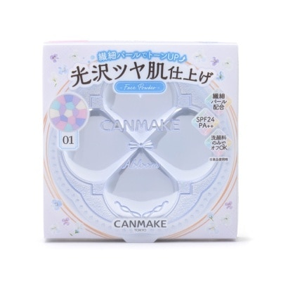 CANMAKE 閃亮透白修飾粉餅 潤色版 01