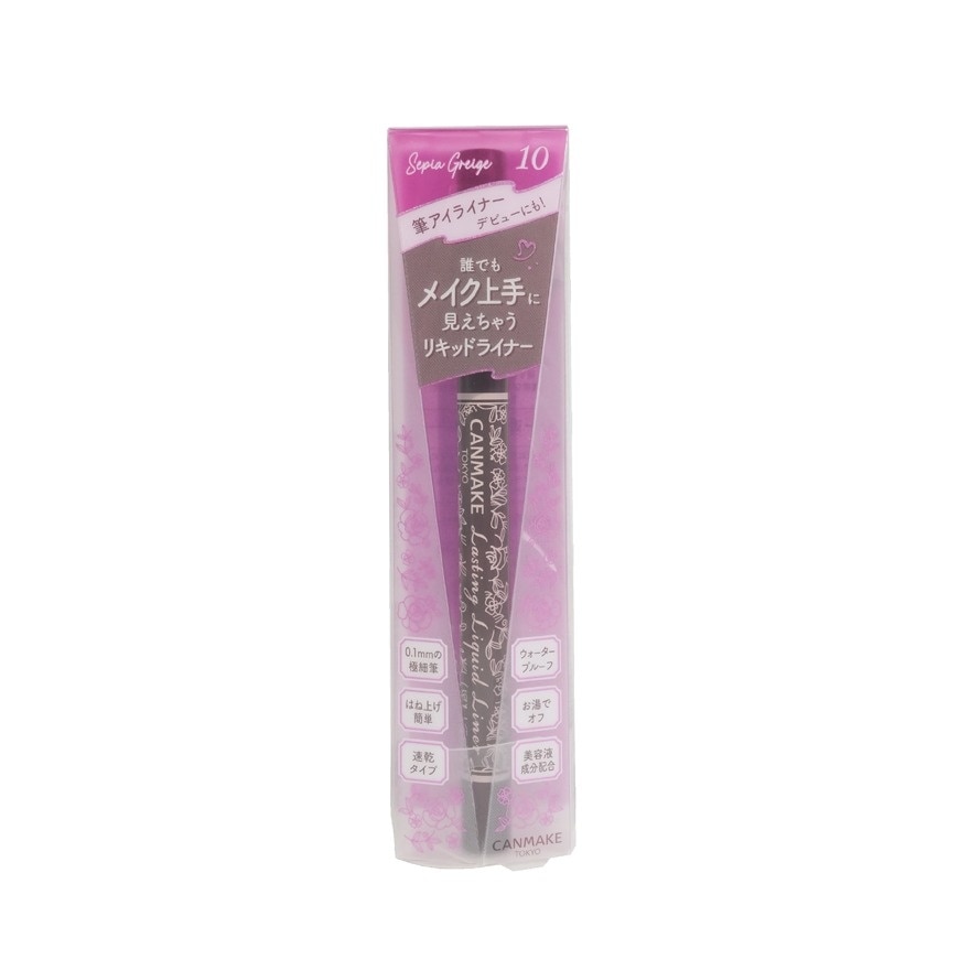 LASTING LIQUID LINER-10