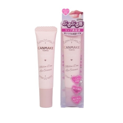CANMAKE 柔嫩護唇精華 01