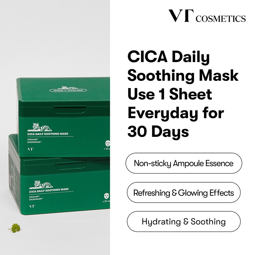 【新品未使用/4個セット】CICA DAILY SOOTHING MASK vt_soothingmask_set.jpg