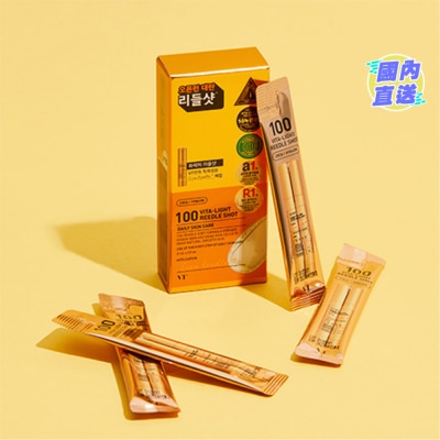 VT VITA LIGHT 100 REEDLE SHOT 2MLX10PCS