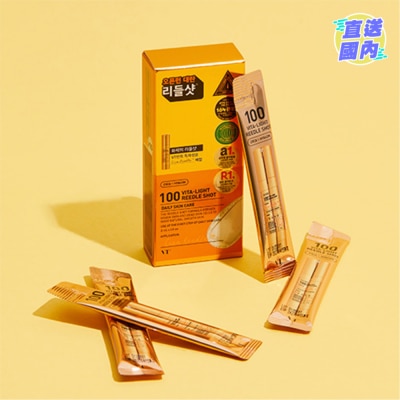 VT 塗抹式維他命C美白去斑微針精華100旅行裝2毫升×10條