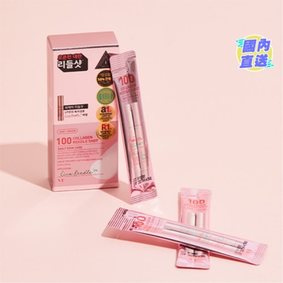 VT 塗抹式膠原蛋白微針精華100旅行裝2毫升×10條