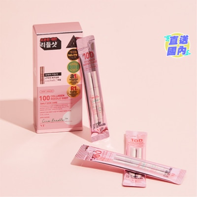 VT COLLAGEN 100 REEDLE SHOT 2MLX10 PCS