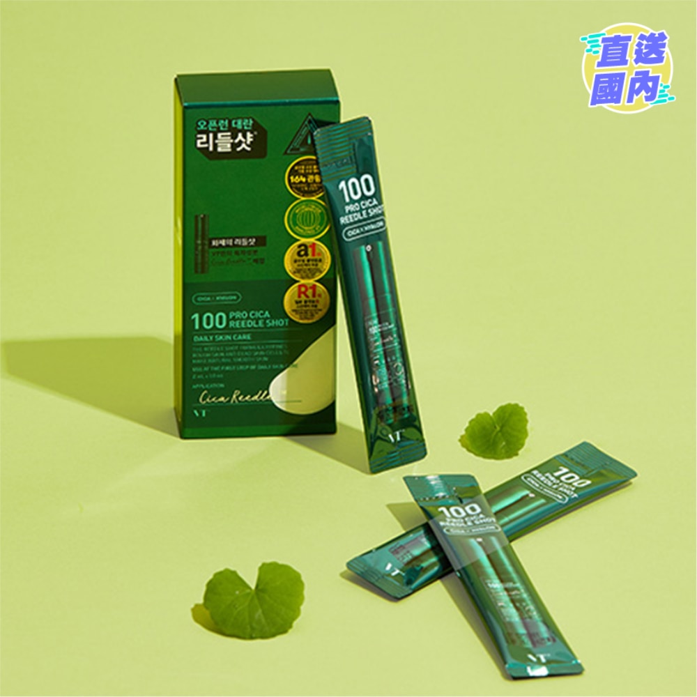 PRO CICA 100 REEDLE SHOT 2MLX10 PCS