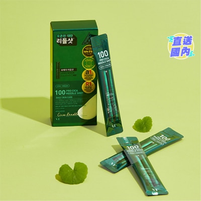 VT PRO CICA 100 REEDLE SHOT 2MLX10 PCS