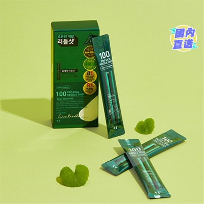 VT 塗抹式修護積雪草微針精華100旅行裝2毫升×10條