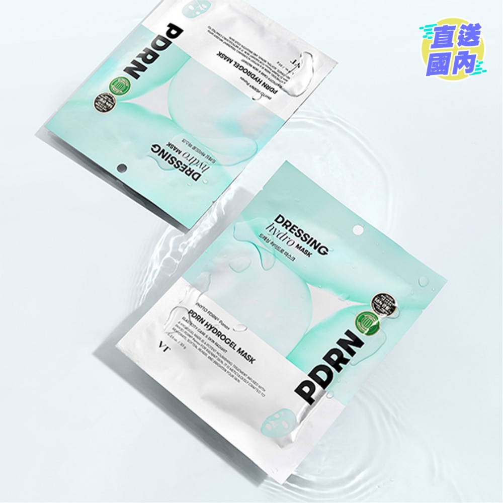 VT PDRN HYDROGEL MASK
