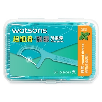 WATSONS WATSONS DENTAL FLOSS MINT 50M