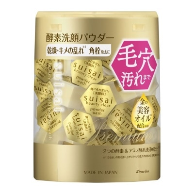 KANEBO - SKIN CARE SUISAI 緻潤淨透金黃酵素粉(32顆)