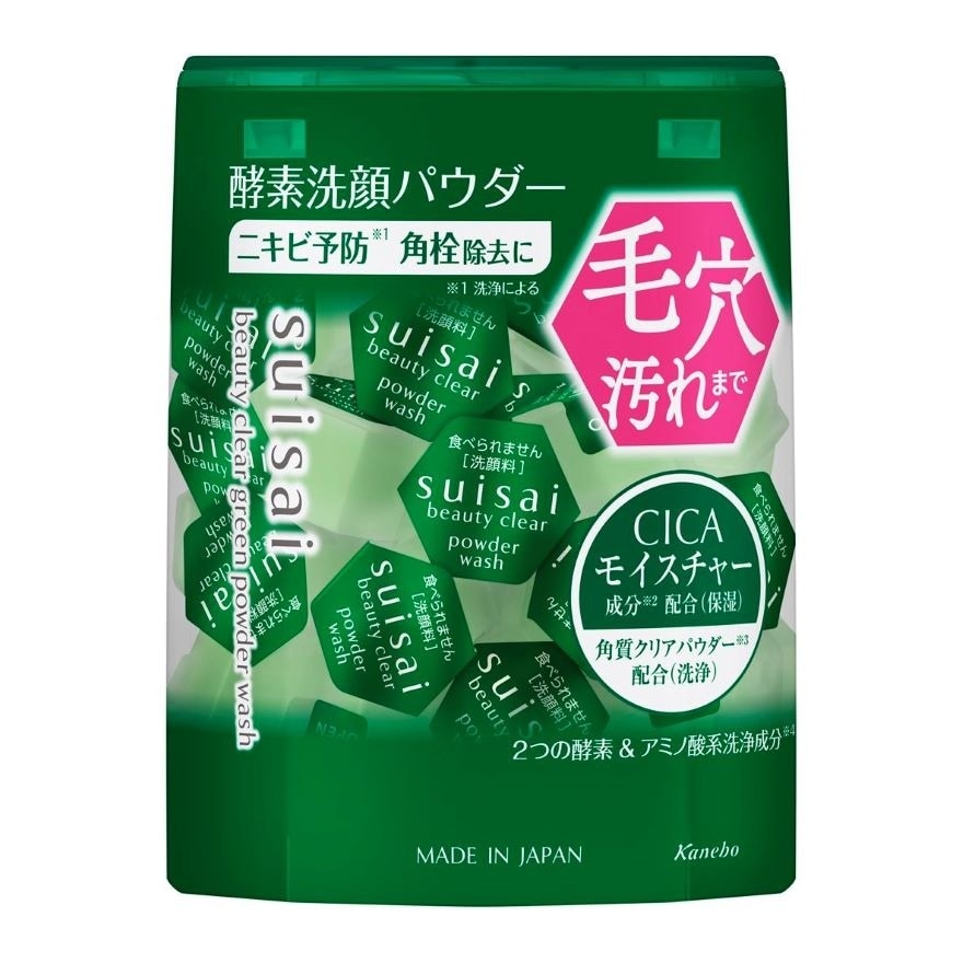 SUISAI 植萃毛孔淨透酵素粉(32顆)