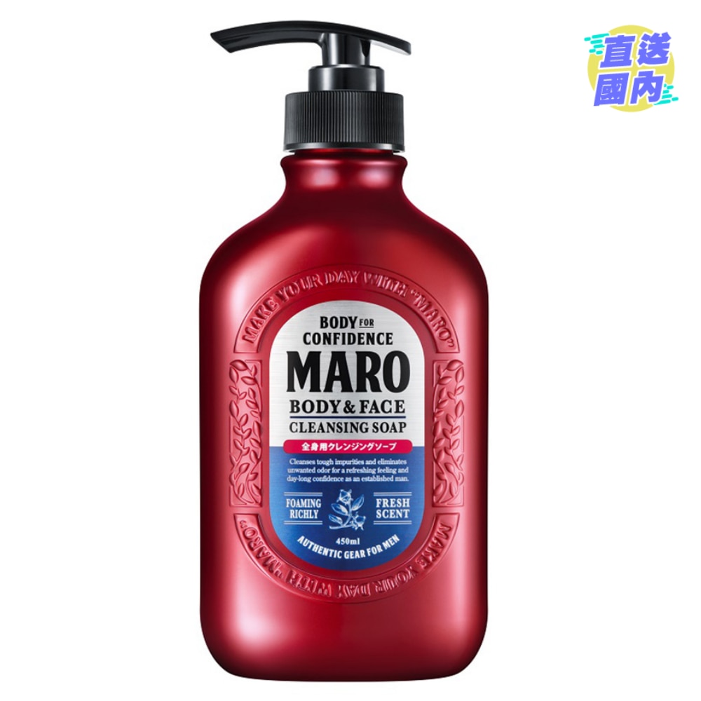 MARO BODY & FACE CLEANSING SOAP 450ML<BR>